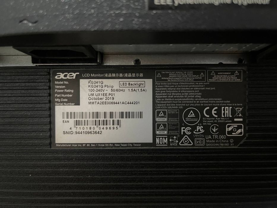 Монитор Acer на 144 гц