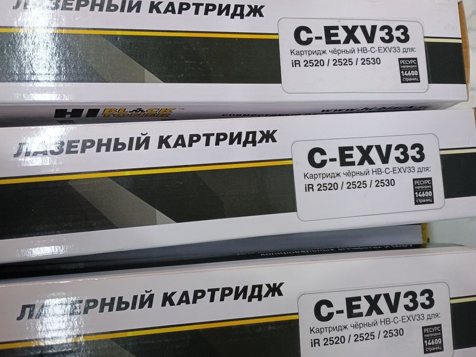 Продам картриджи