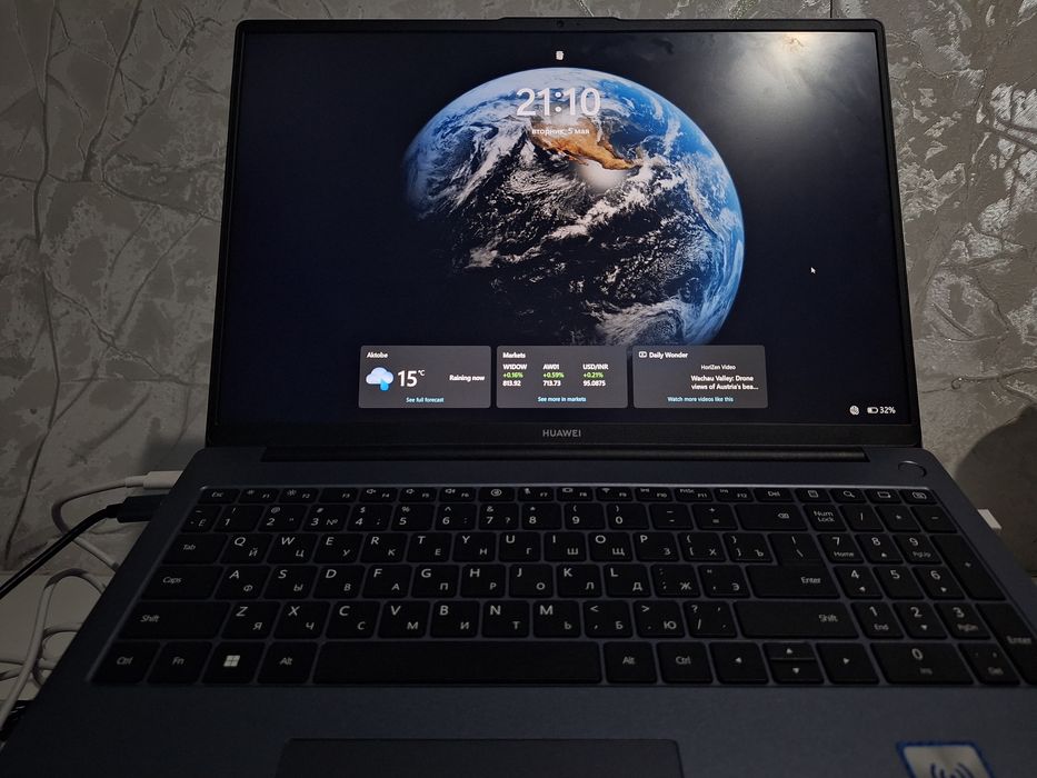 Huawei matebook d16