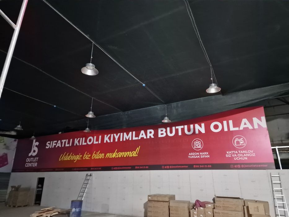 реклама baner banner Продаётся наклейка баннер reklama