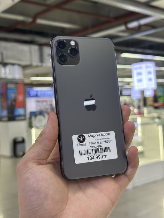 Iphone 11 Pro Max 256 Айфон 11 Про Макс 256