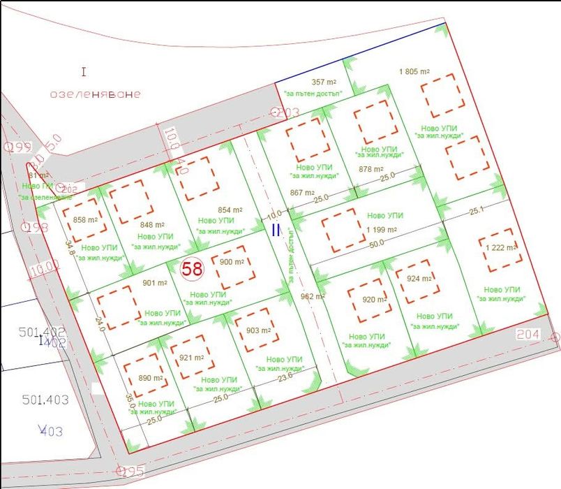 Най-ниска цена в района - Парцели УПИ 4бр. в регулация централна част