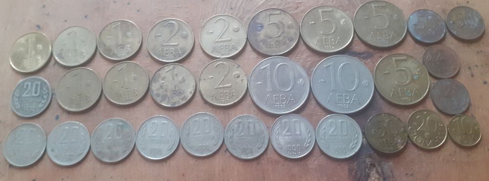 Продавам монети,от 1-2-5