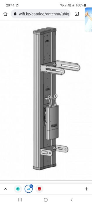 Nanostatin rocket m5