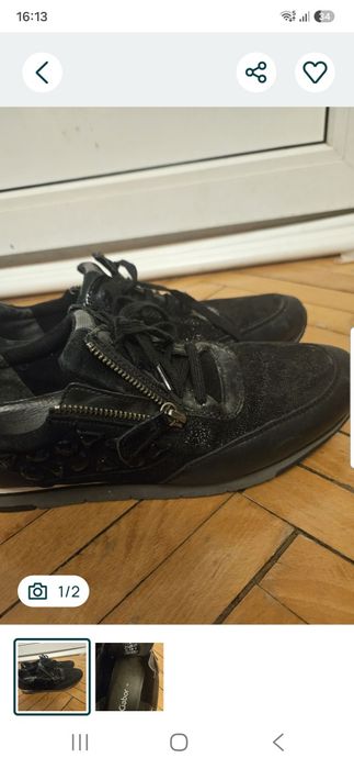 Sneakers Gabor 39 piele