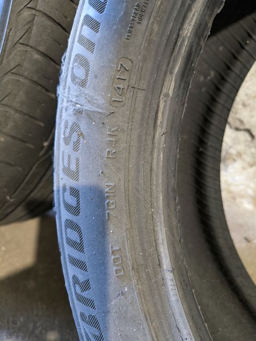 Летни гуми Bridgestone 2бр. 18"