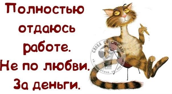 Предоставляем людей на работу