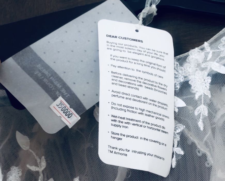 Свадебное платье