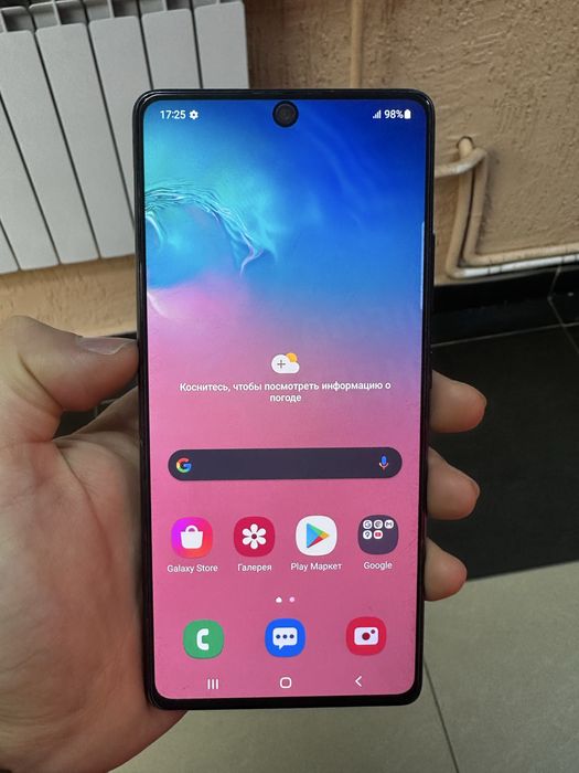 Samsung S10 lite