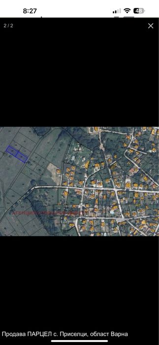 Продава се Парцел в с. Приселци, Област Варна - 2410 кв.м за 21 €/кв.м - Снимка #1