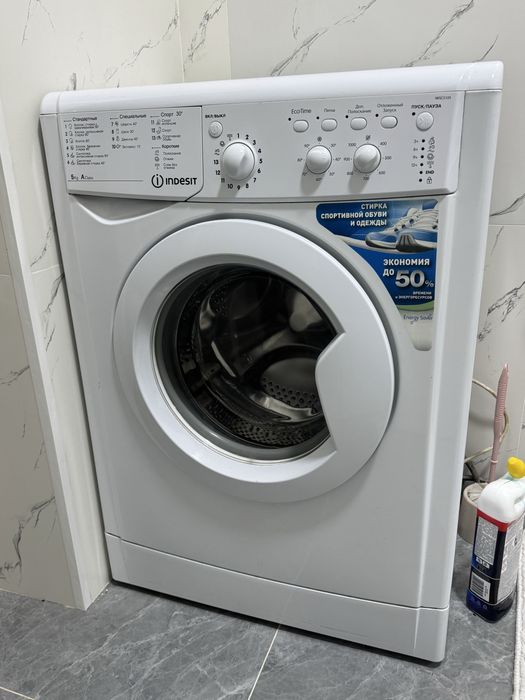 Стиралка Indesit б/у