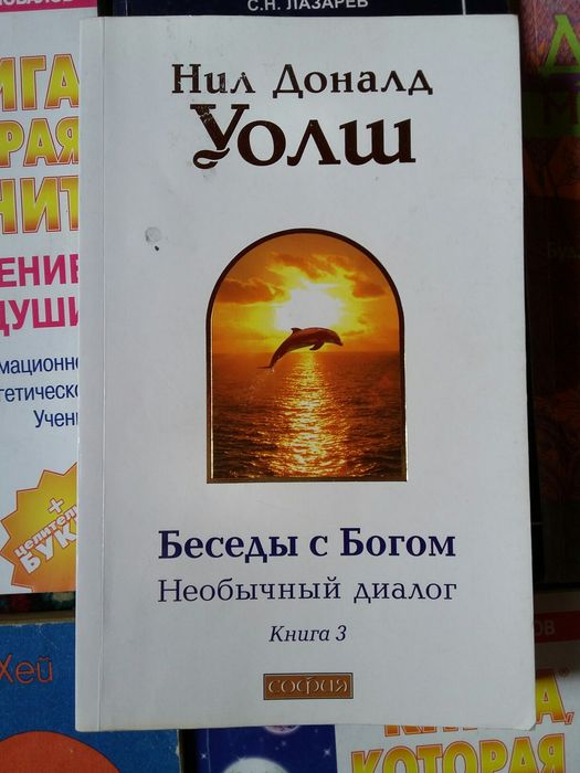 Книги.  По 500 тг