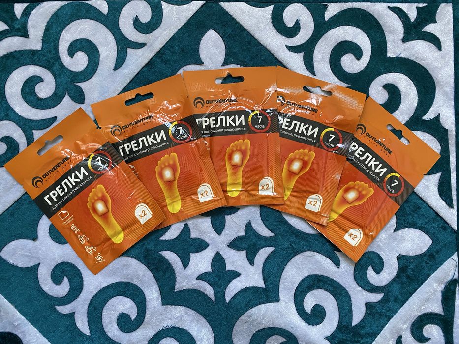 Грелки для ног и для рук Самонагревающие