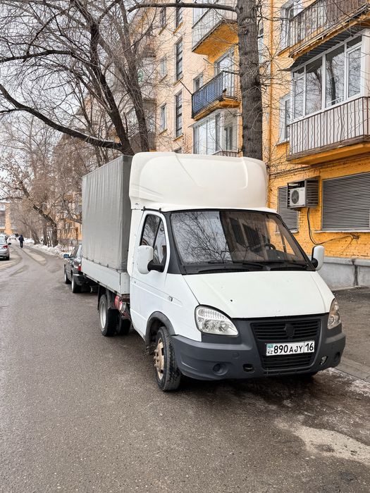 Вывоз мусора