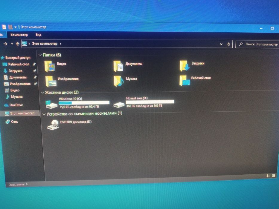Core i5 Oзу 4ģb Видео 1gb Пзу 500gb