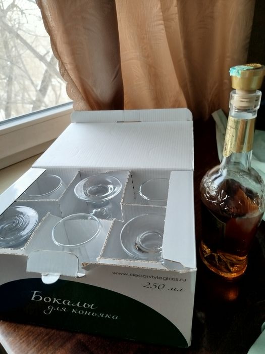 Бокалы для коньяка