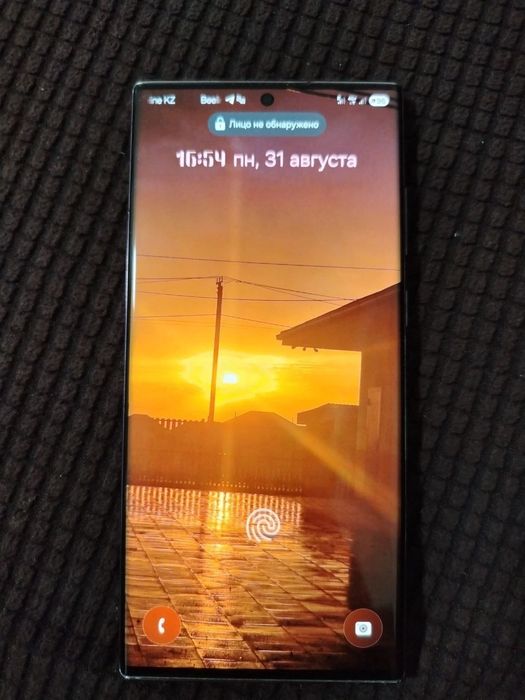 Samsung S22 ultra