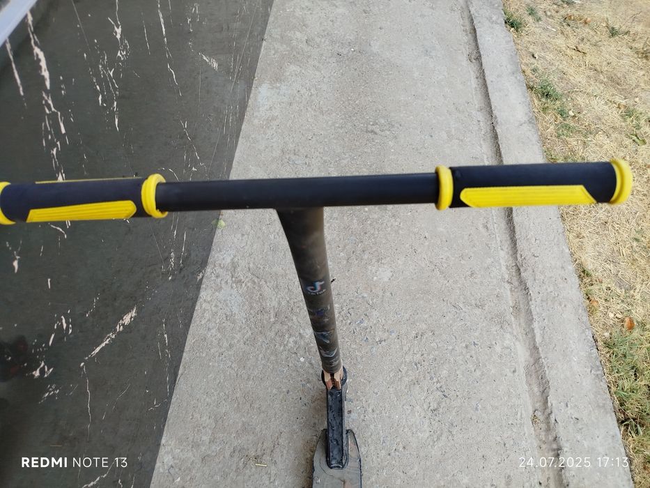 Самокат трюковой