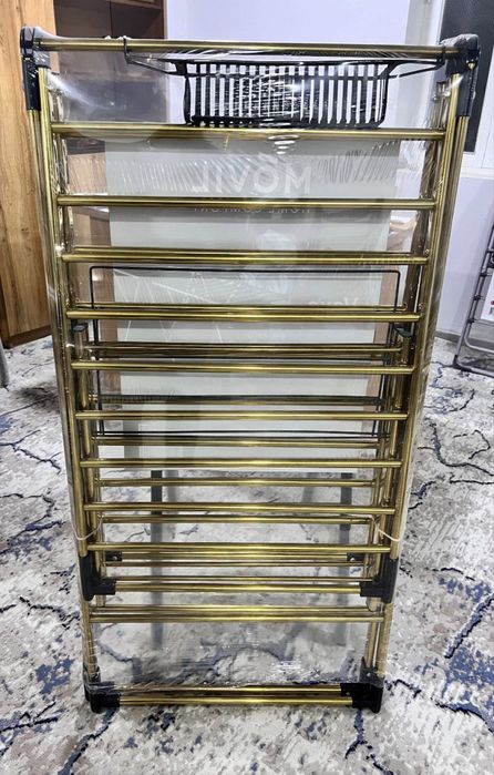 Сушилка для белья