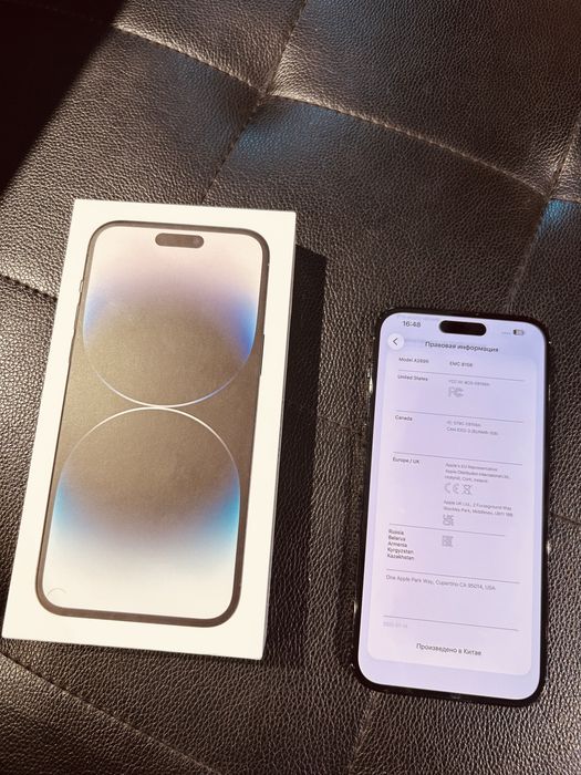 Iphone 14 pro max 128