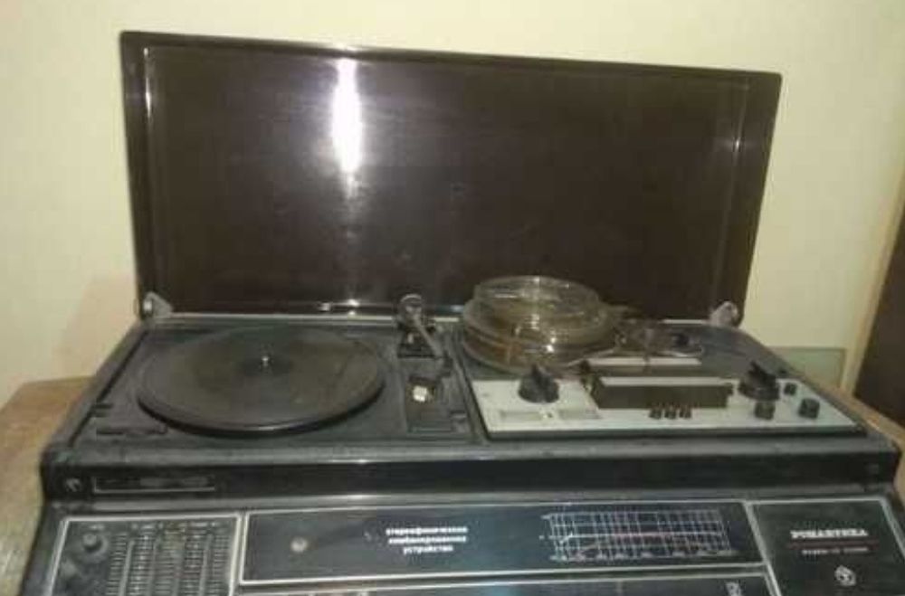 Магнитола Романтика. Стерео 115 пластинка