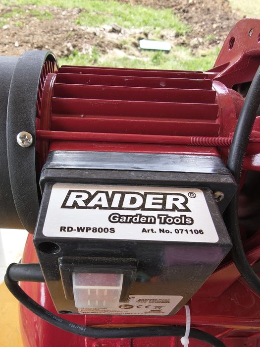 Хидрофор "Raider"
