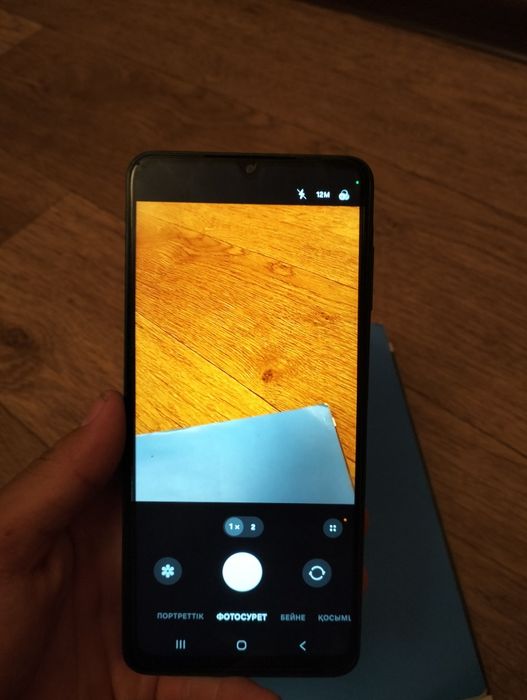 Samsung  GALAXY A07