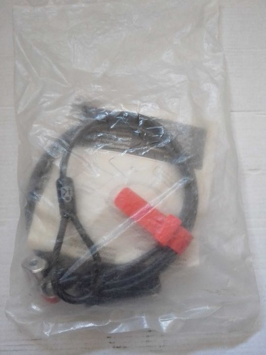 Защитен кабел за лаптоп Kensington