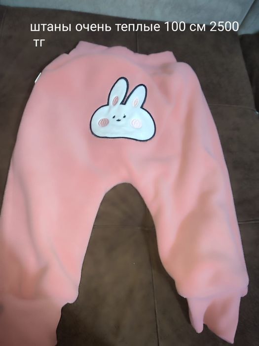 Новогодние подарки