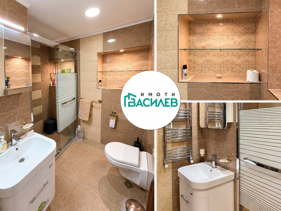 Продава КЪЩА град Перник, Проучване