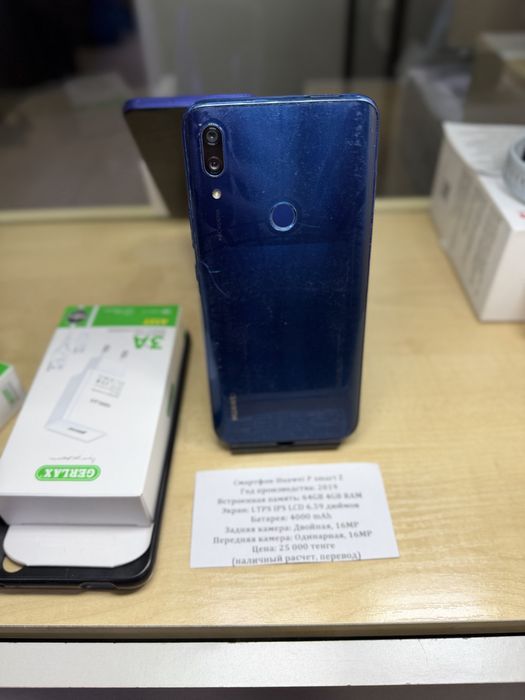 Смартфон Huawei P Smart Z-64  gb