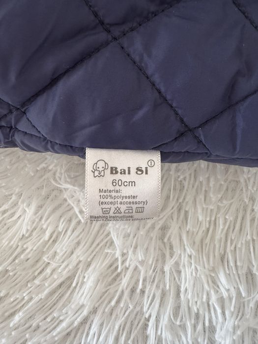 Детский комбинезон