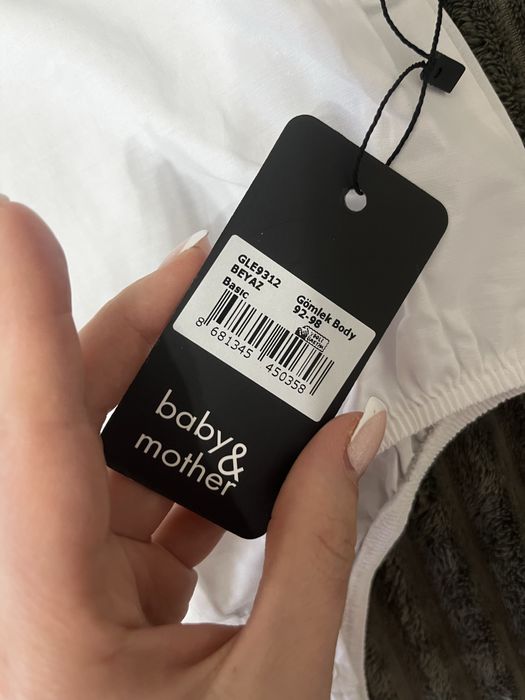 Боди-рубашка детская для мальчика