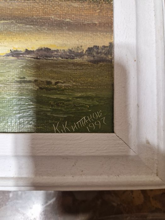 Прекрасна антикварна картина масло фазер Куню Китанов Ки