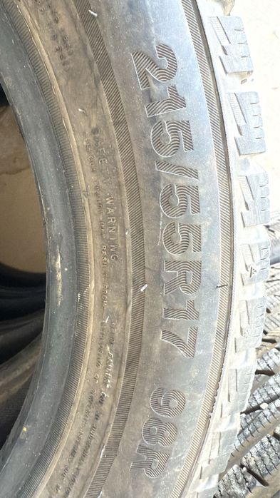 Продам шины зимние