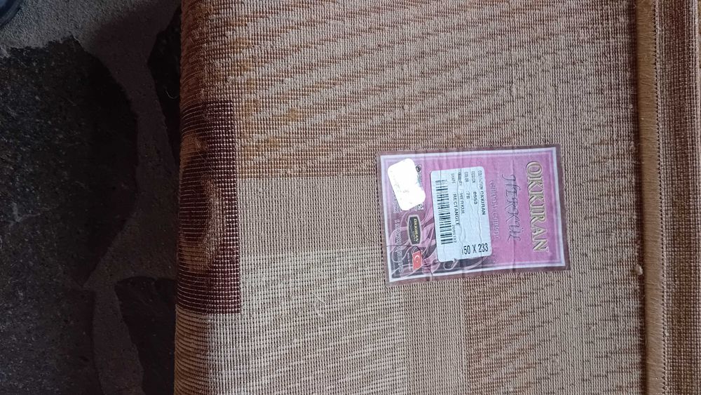 Релефен килим 230×150