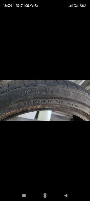 Продам балконы лето