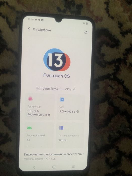 Продам андроид Vivo V23е Новый!!!