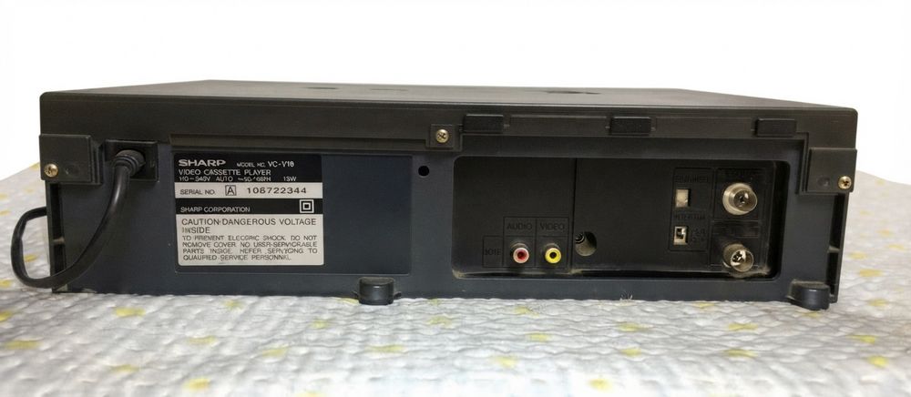 Видеоплеер / Видеомагнитофон Sharp VC-V10 (VHS, б/у, отличное состоян