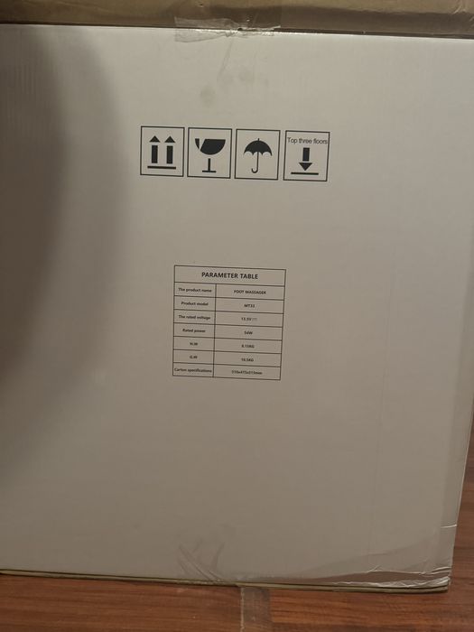 Массажер для ног