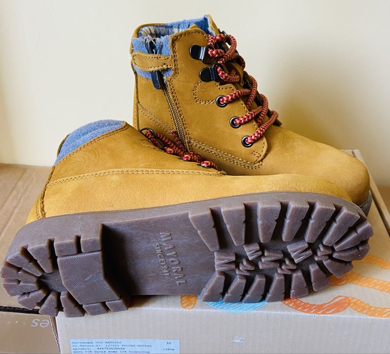 Детски обувки Mayoral