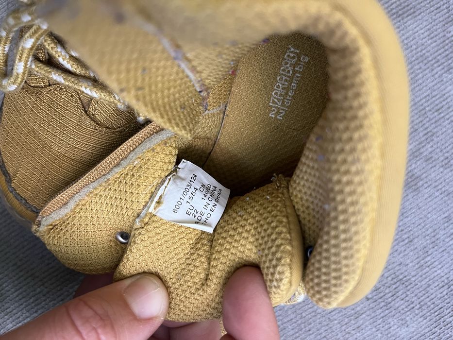 Есенни обувки 22 номер