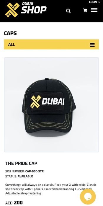 Кепка, бейсболка X Dubai