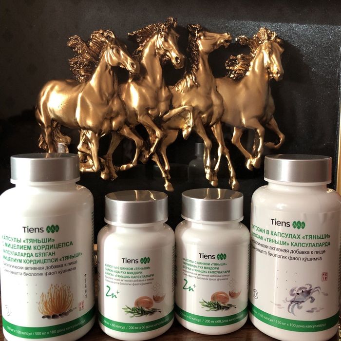 Tyanshi mahsulotlari