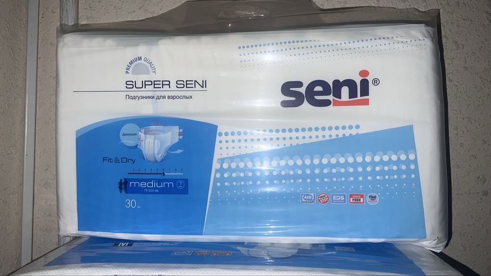 Памперс Суппер сени плюс