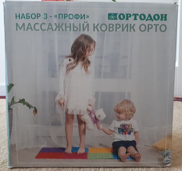 Продам ортопедический коврик