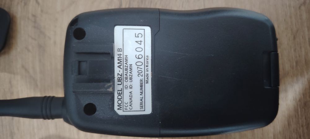 Рации Kenwood UBZ-AM14