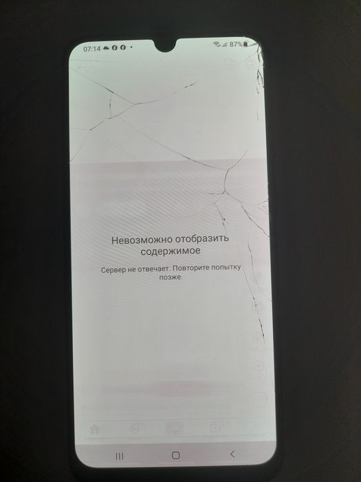 Sumsung galaxy a30