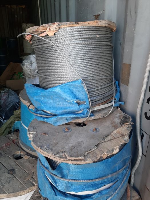 Тросы разный