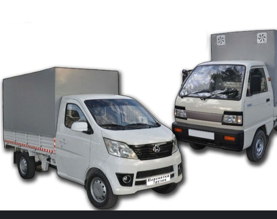 Musr,Musir,Musor olib ketish вывоз мусор мусир мосир 24/7